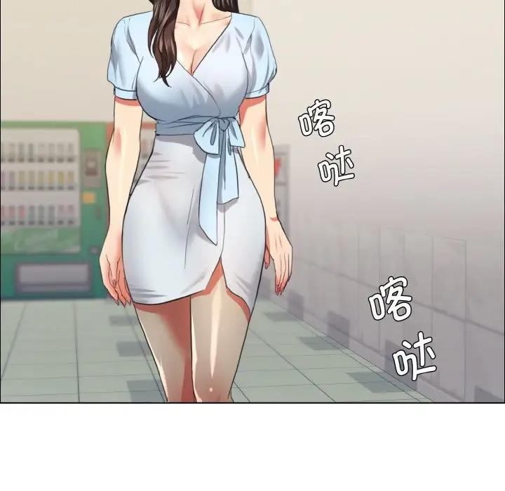 第21话 - 第67.jpg页