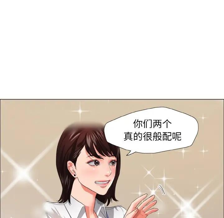 第21话 - 第78.jpg页