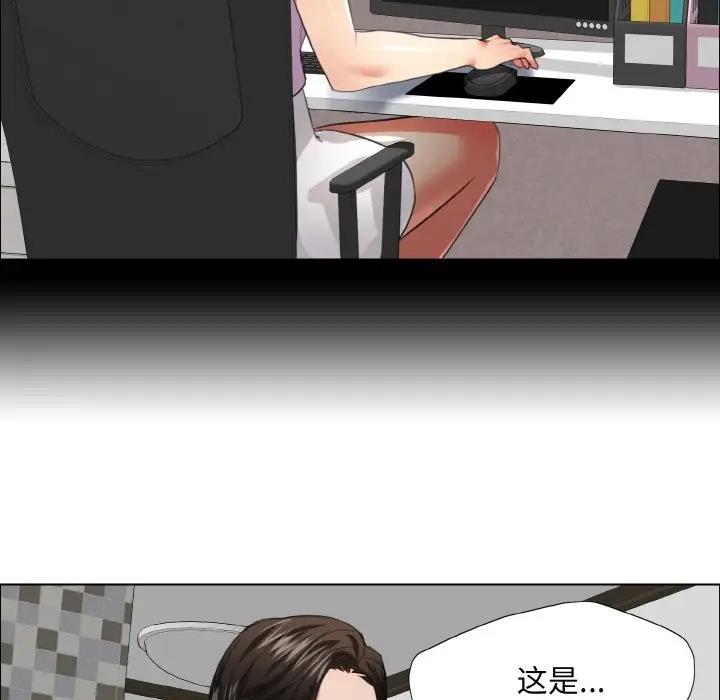 第21话 - 第89.jpg页