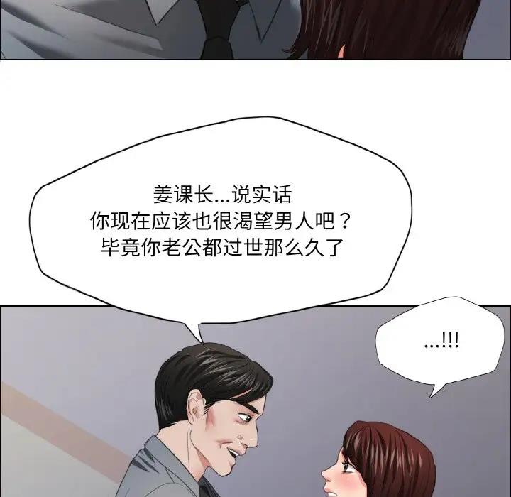 第21话 - 第108.jpg页
