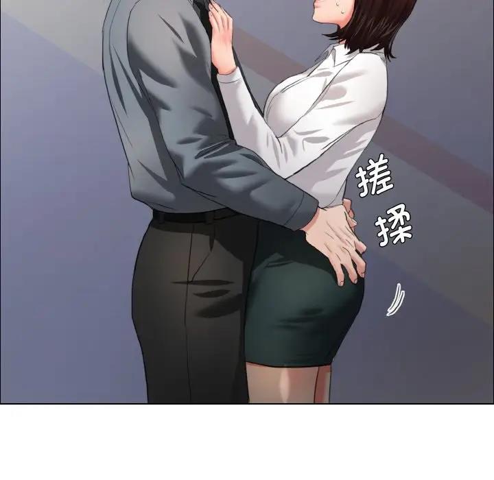 第21话 - 第109.jpg页