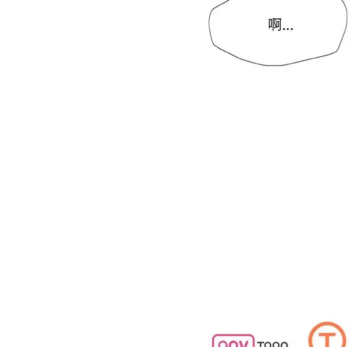 第21话 - 第115.jpg页