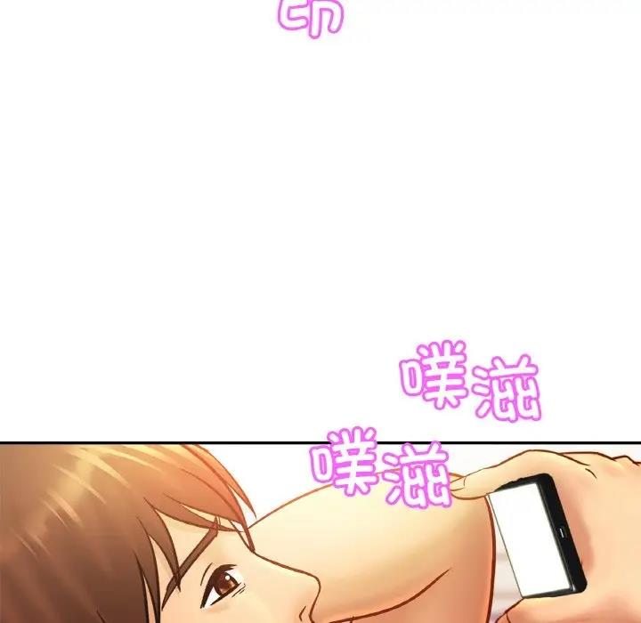 第36话 - 第28.jpg页