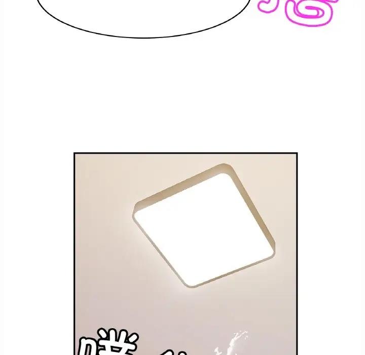 第36话 - 第43.jpg页