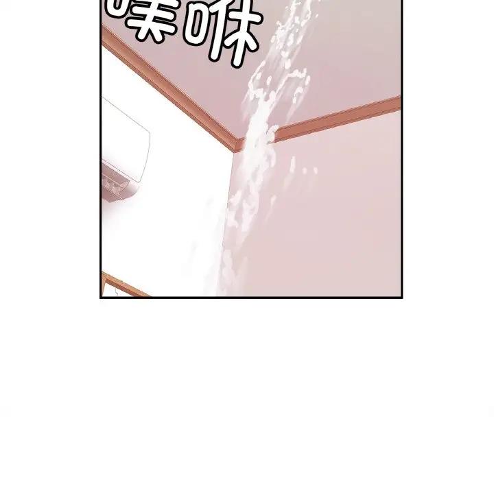 第36话 - 第44.jpg页