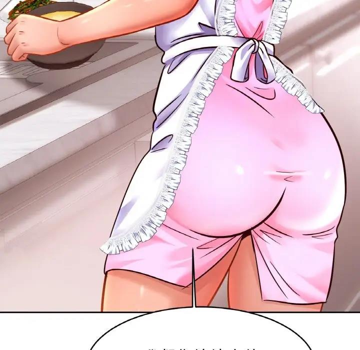 第36话 - 第74.jpg页