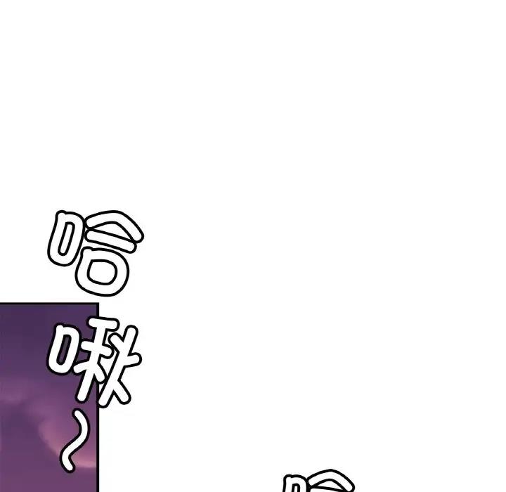 第36话 - 第122.jpg页
