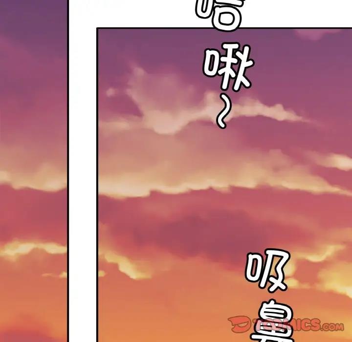 第36话 - 第123.jpg页