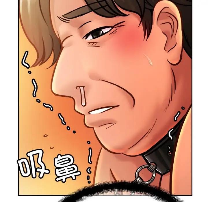 第36话 - 第126.jpg页