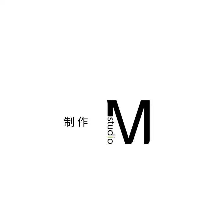 第36话 - 第131.jpg页