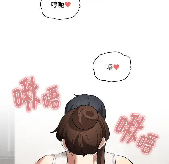 第121话 - 第5.jpg页
