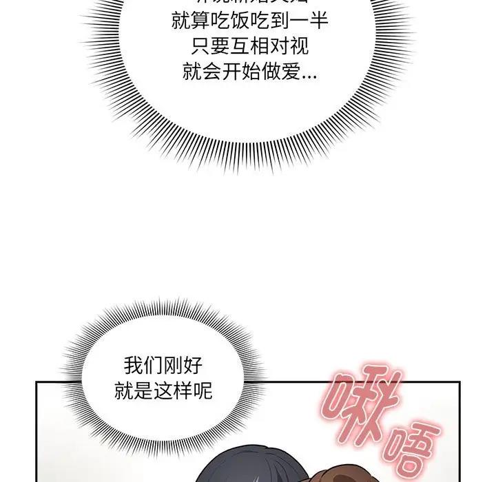 第121话 - 第7.jpg页