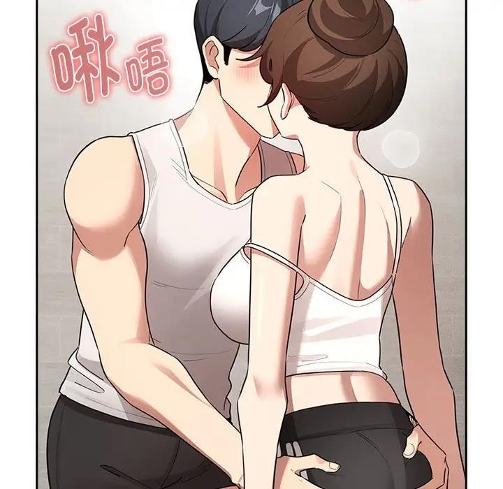 第121话 - 第8.jpg页