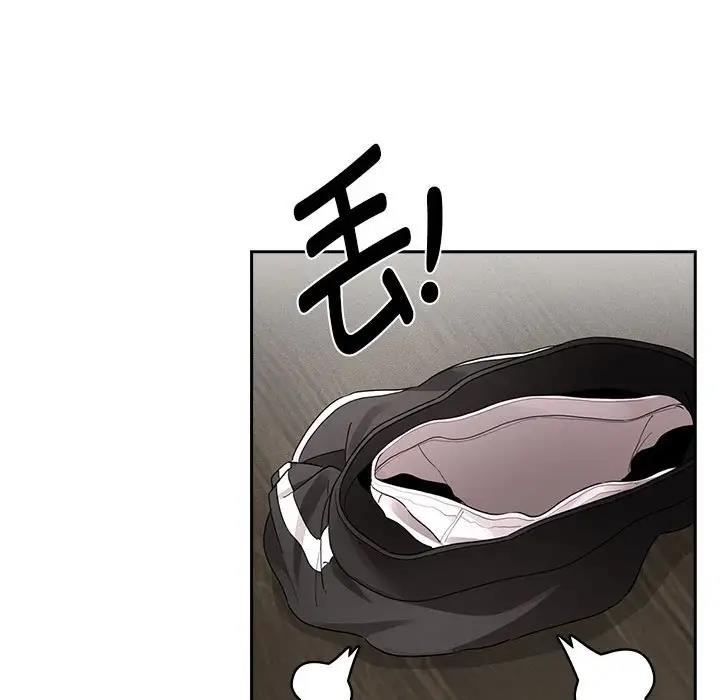 第121话 - 第17.jpg页