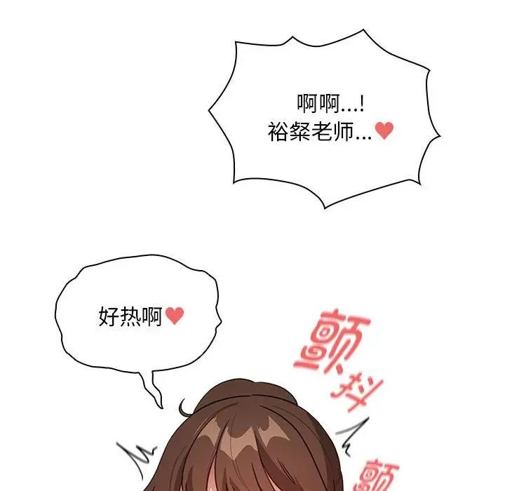 第121话 - 第24.jpg页