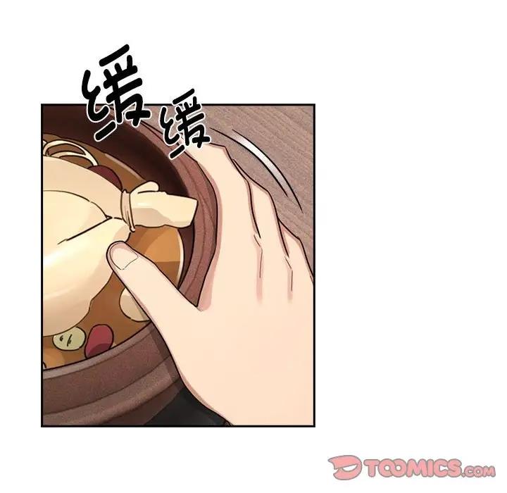 第121话 - 第63.jpg页