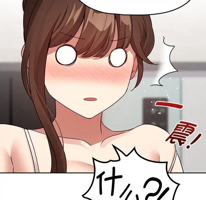 第121话 - 第73.jpg页