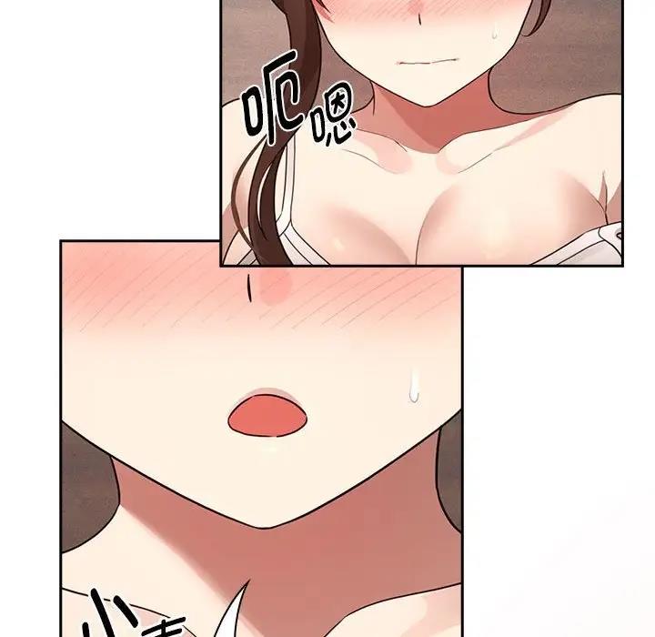 第121话 - 第77.jpg页