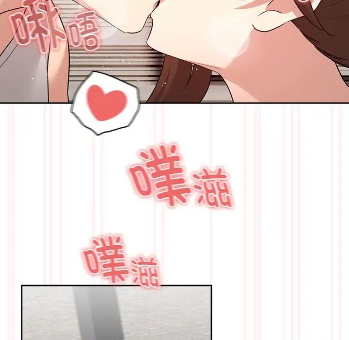 第121话 - 第104.jpg页