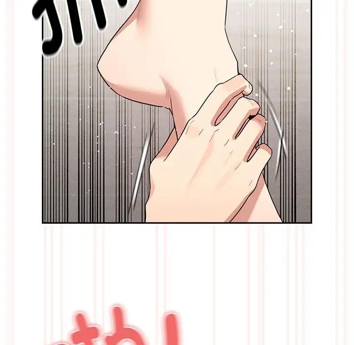 第121话 - 第118.jpg页