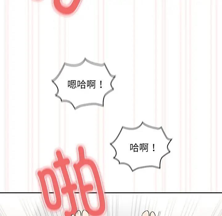 第121话 - 第124.jpg页