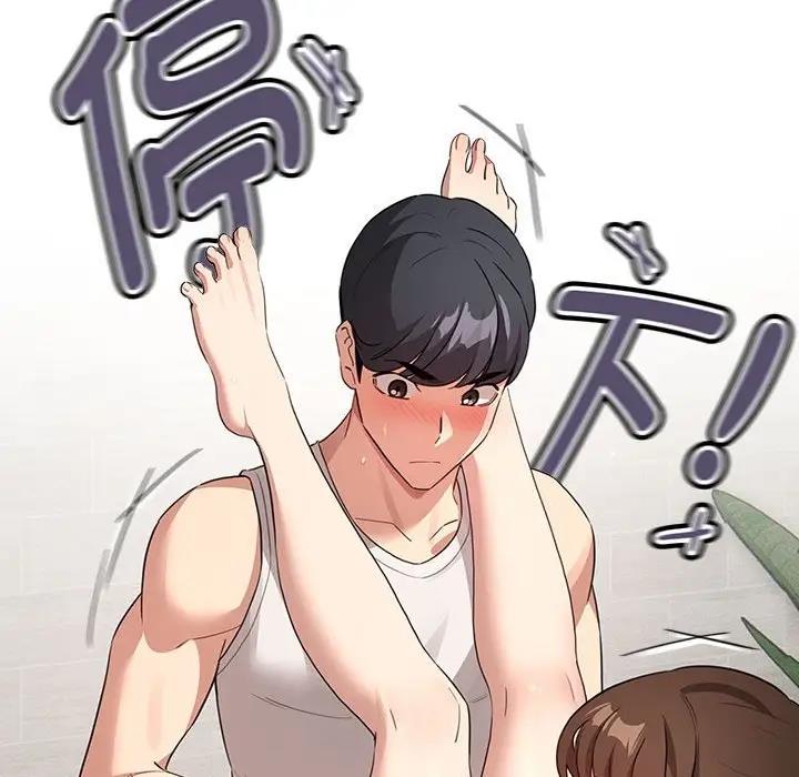 第121话 - 第131.jpg页