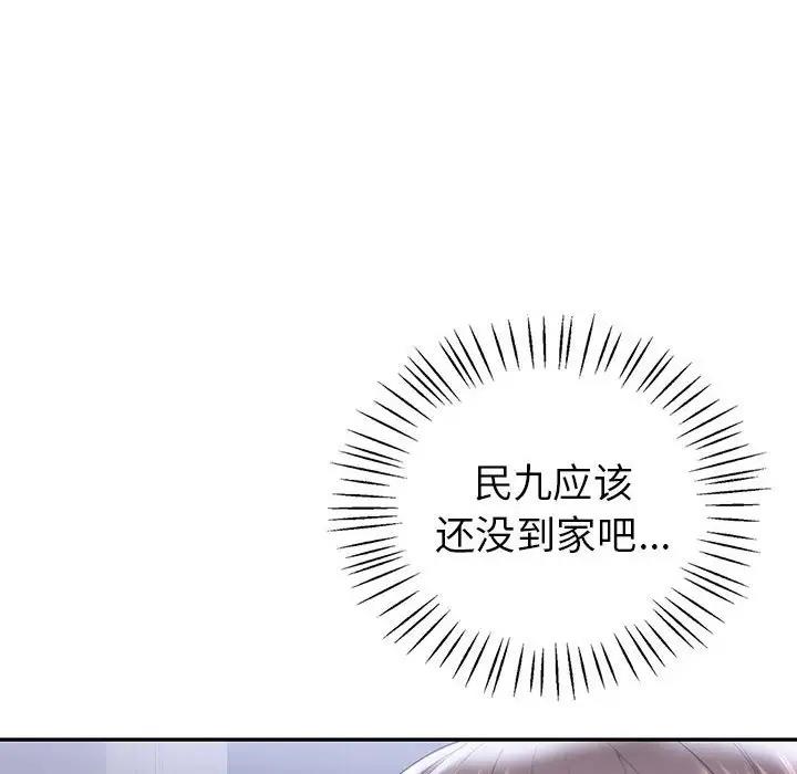 第18话  图 18
