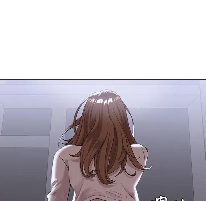 第18话  图 20