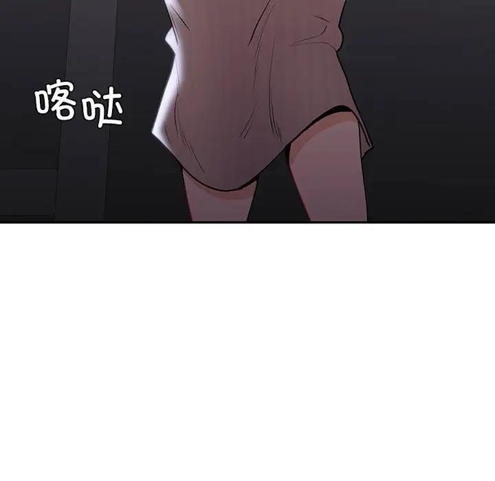 第18话  图 22