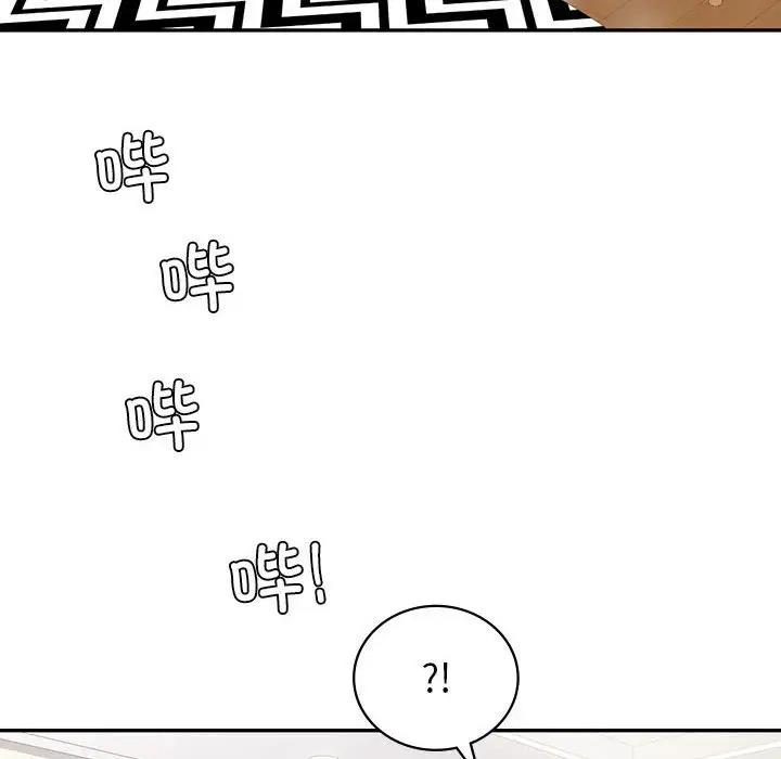 第18话  图 26