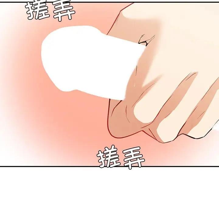 第18话  图 40