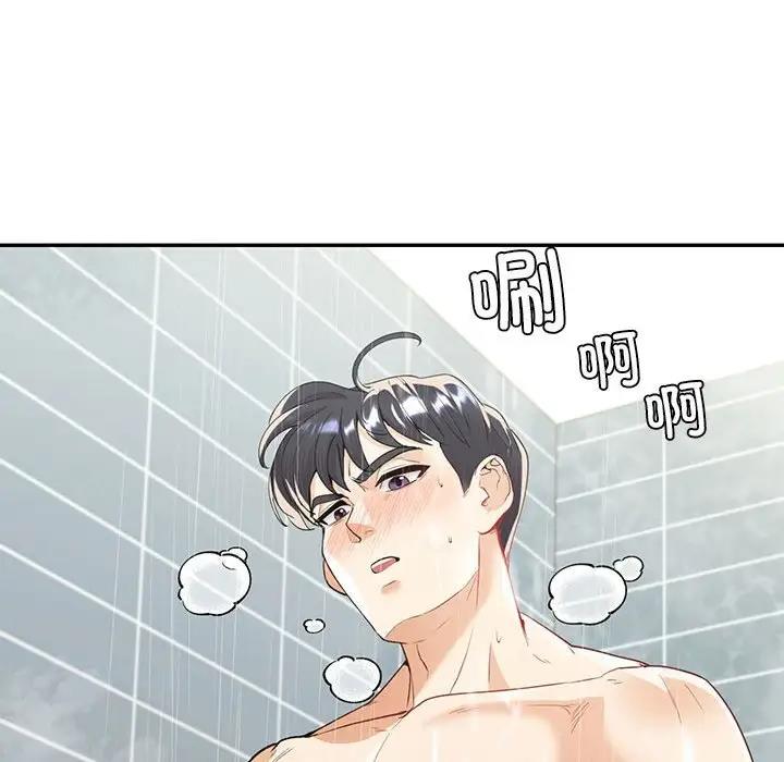 第18话  图 41