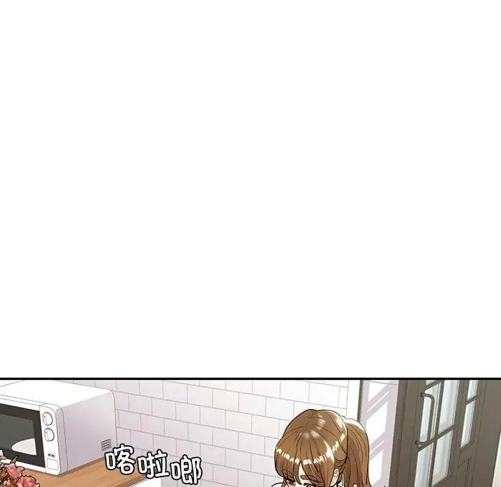 第18话  图 52