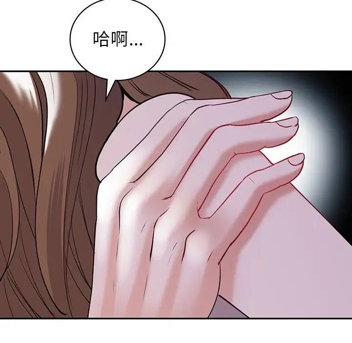 第18话  图 64