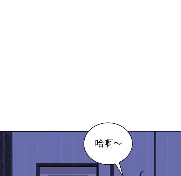第18话  图 78