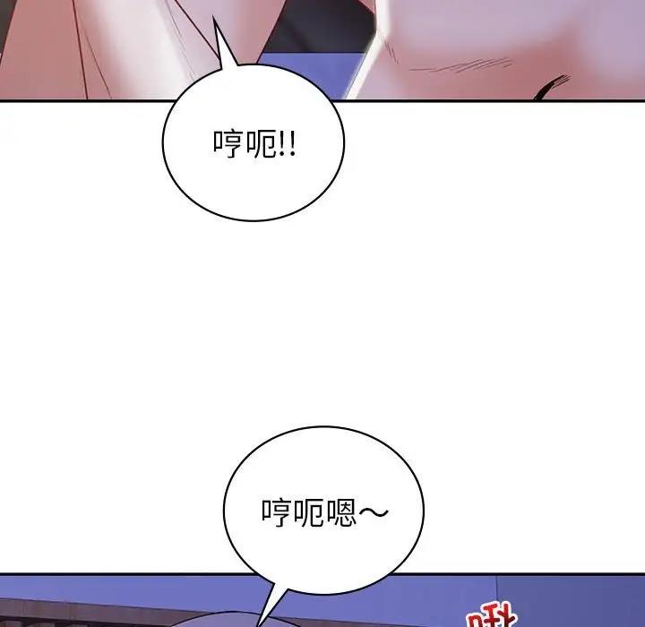 第18话  图 80