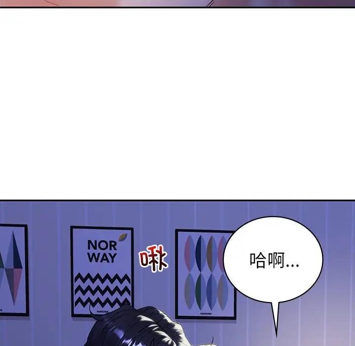 第18话  图 82