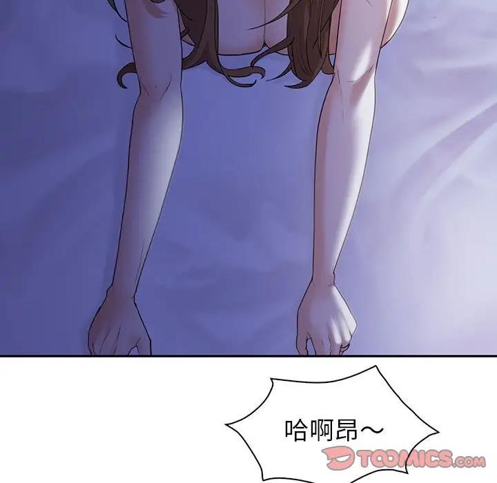 第18话  图 93