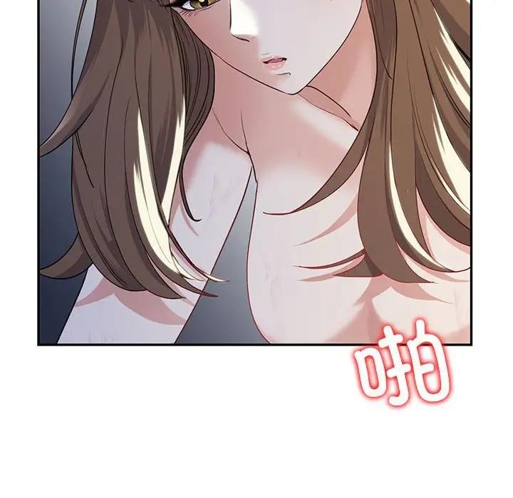 第18话  图 98