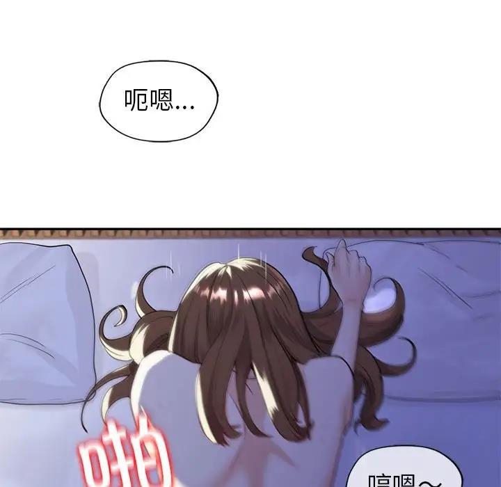第18话  图 99