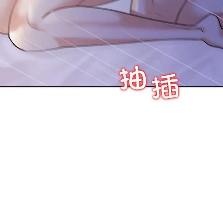 第18话  图 108