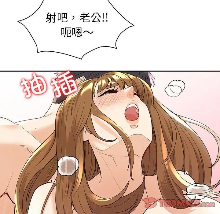第18话  图 111
