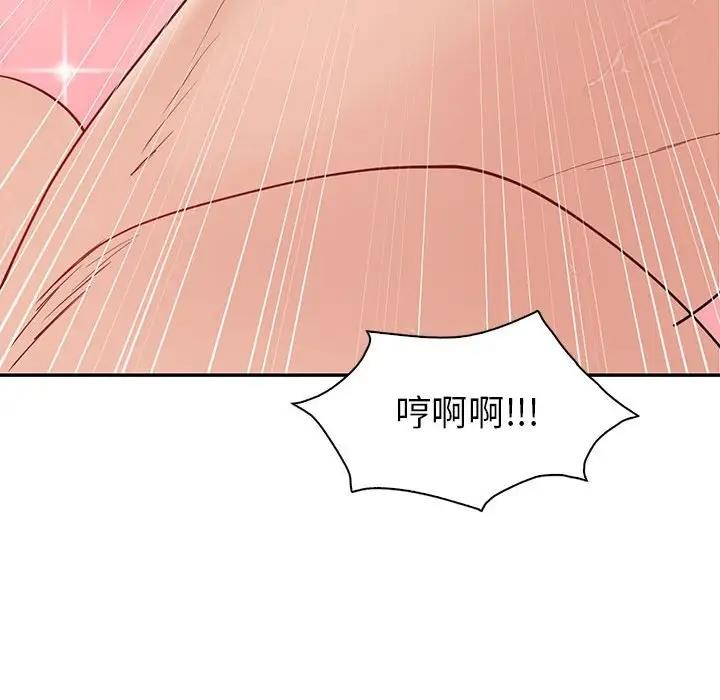 第18话  图 115