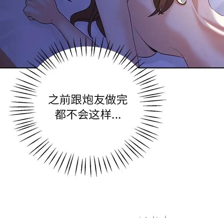第18话  图 121