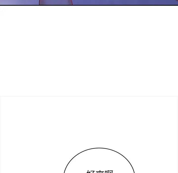 第18话  图 124