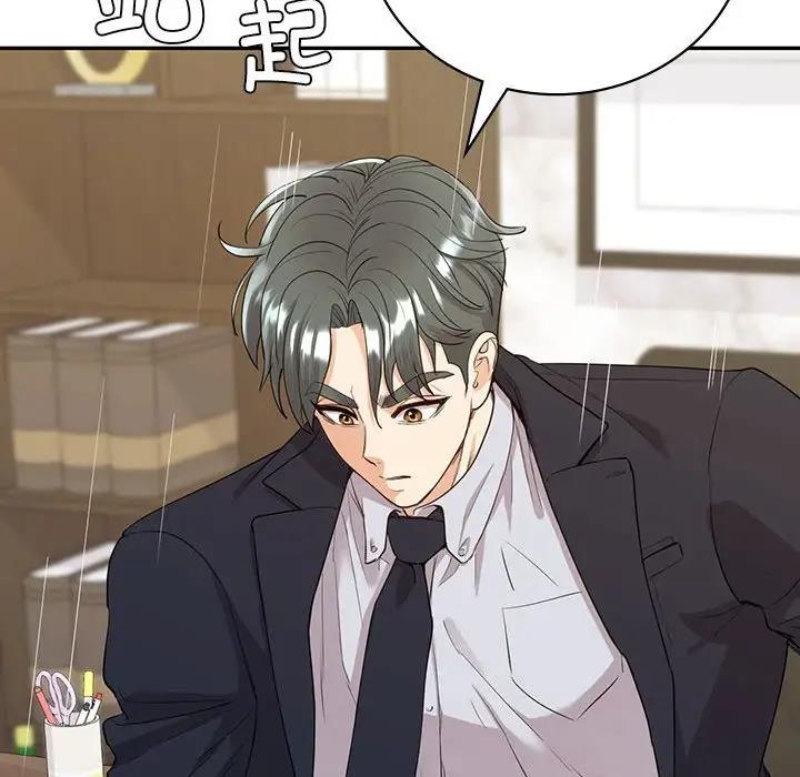 第18话  图 135