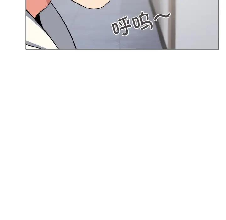 第93话 - 第10.jpg页