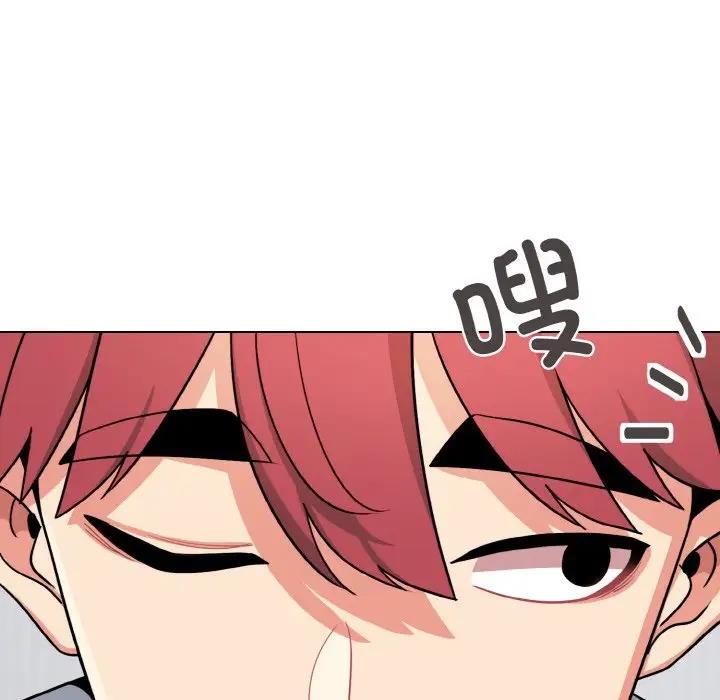 第93话 - 第44.jpg页