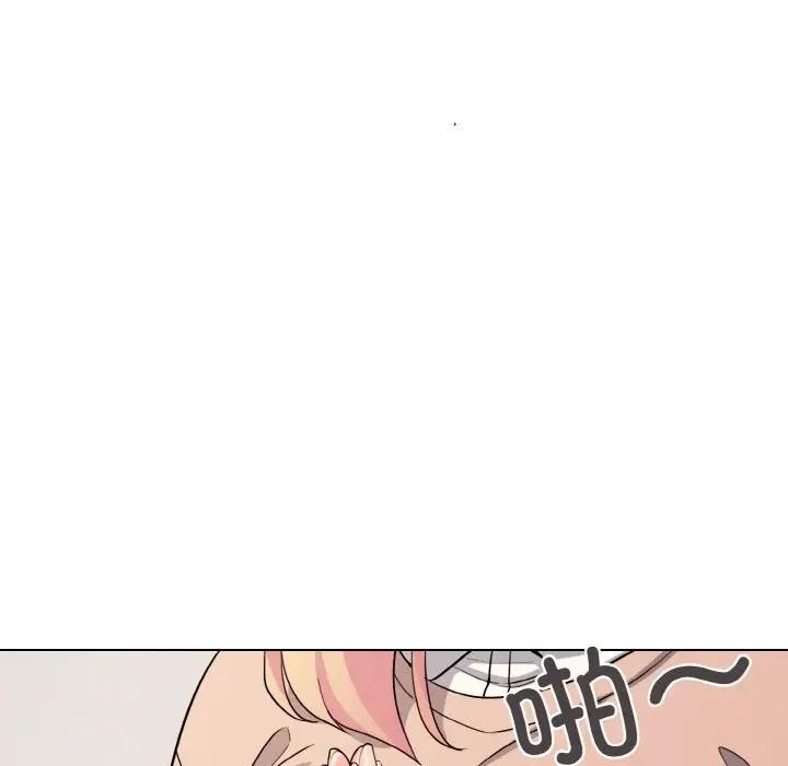 第93话 - 第50.jpg页