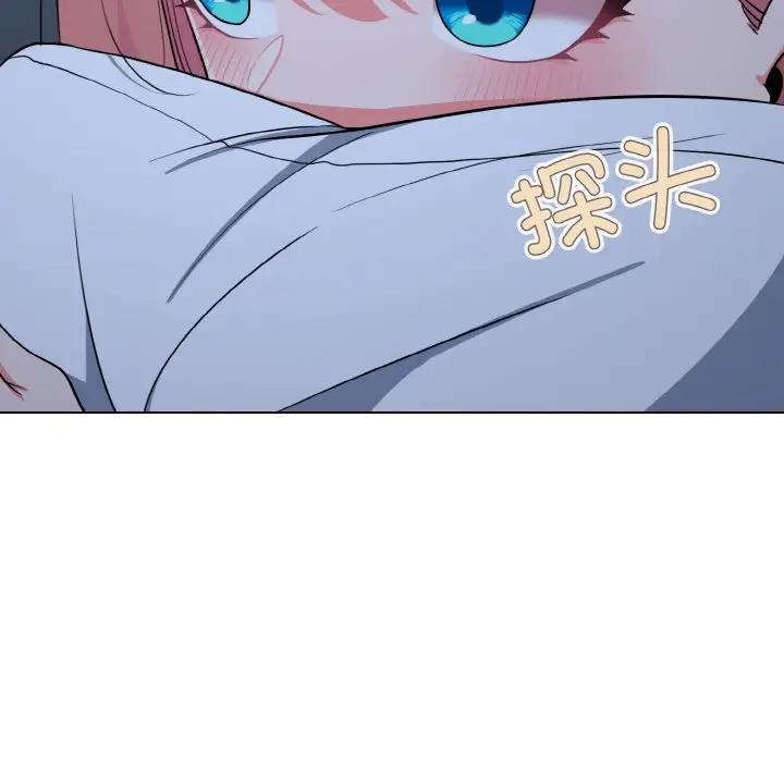 第93话 - 第79.jpg页